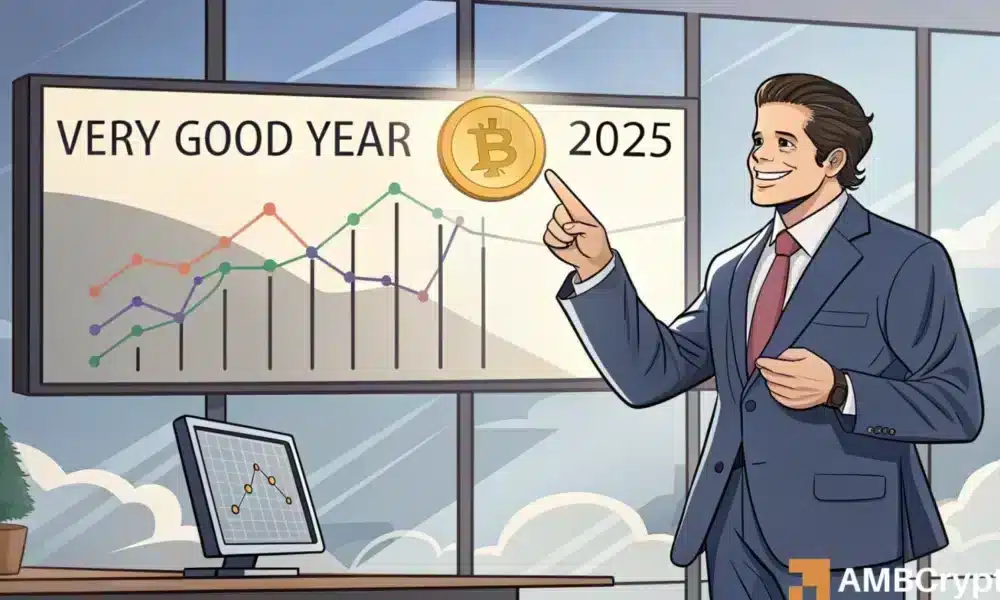 El retraso del ETF de bitcoin causó 'daño al precio', pero 2025 seguirá siendo 'muy buen año' - ejecutivo