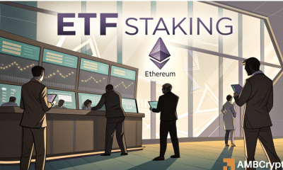 La SEC revisa la propuesta de 21shares: ¿podría habilitar el replanteo sobre los rendimientos de Etherum ETF?