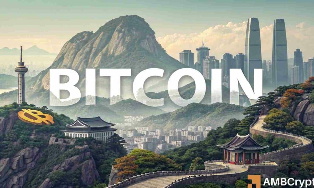 ¡Corea del Sur puede aprobar bitcoin ETF si Japón se mueve primero! - He aquí por qué