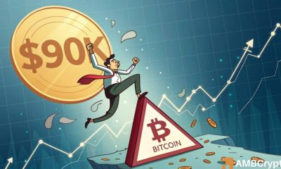 Bitcoin: Examinar si este patrón puede ayudar a BTC a aumentar a $ 90k