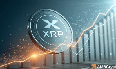 El precio de XRP rebota: ¿rompirá $ 2.50 e encenderá un rally?