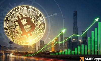 Bitcoin: un nuevo '2025 Alto' para BTC afectará a los comerciantes porque ...