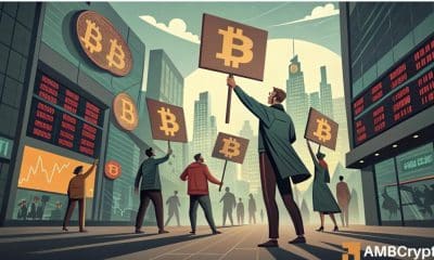 Bitcoin se recupera a $ 86k: ¿puede BTC aguantar o los vendedores volverán a atacar?