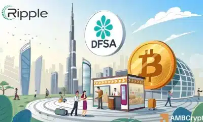 Ripple anota Dubai Green Light - Licencia DFSA desbloquea pagos de criptografía en los EAU