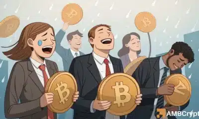 Bitcoin, XRP Surge como Ethereum, Dogecoin Struggle: ¿Qué hay detrás de los últimos movimientos de Crypto?