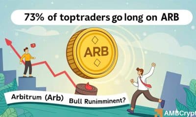 El 73% de los comerciantes de árbitro pasan mucho tiempo: ¿puede ARB convertir este cambio en un rally rápido?