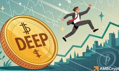 Deepbook: con un interés abierto en ATH, ¿puede obtener un aumento de $ 0.302 a continuación?