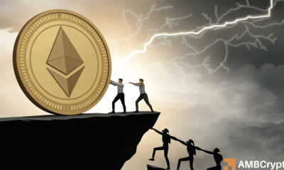 Ethereum: ¿Por qué este podría ser el momento adecuado para comprar ETH?