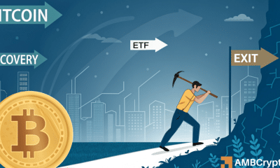 Bitcoin ETF Holdings Dip debajo del nivel de advertencia, pero puede no afectar la ruptura de BTC