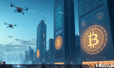 El 81% de los titulares de bitcoin se sientan en las ganancias, pero las entradas se enfrían: ¿qué es lo que viene para BTC?