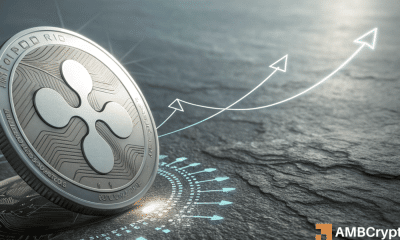 Ripple ve un patrón alcista, pero el rally de XRP a $ 3 dependerá de ...