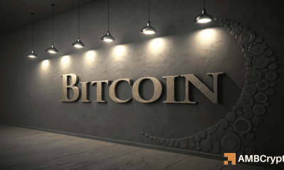 Bitcoin: ¡Las monedas inactivas se despiertan después de 7 años! - ¿$ 95K está más cerca que nunca?
