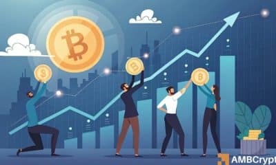 Todo sobre las LTHS de Bitcoin, la compra de Metaplanet, y si está preocupado o no
