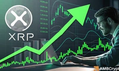 ¿Continuará el rally de Ripple? - XRP Eyes $ 2.4 después del 20% de ganancia semanal