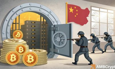 China incautó 15,000 BTC: aquí está por qué $ 1.2B permanece encerrado