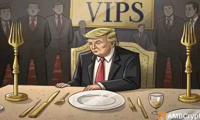 Trump Crypto - Analizando cómo una invitación de cena envió el precio de Memecoin volando