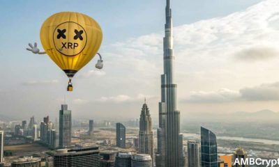 XRP encabeza bitcoin en 'utilidad', declara el CEO: aquí está el cual