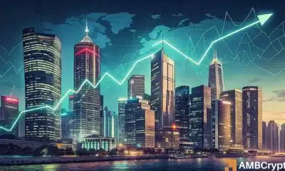 ¿A $ 262 y más allá? Todo sobre el precio de Aave, sus probabilidades en el corto plazo