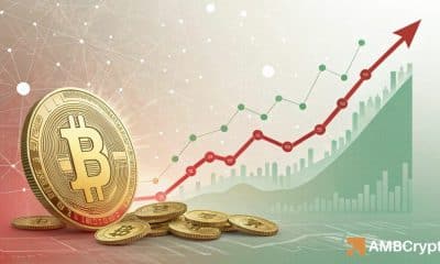 Bitcoin permanece infravalorado, pero la toma de ganancias ha comenzado: esta métrica dice por qué