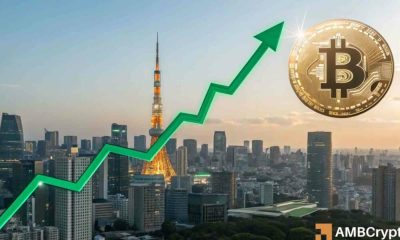 Las acciones de Digiasia se disparan 90% en el plan de tesorería de Bitcoin de $ 100 millones