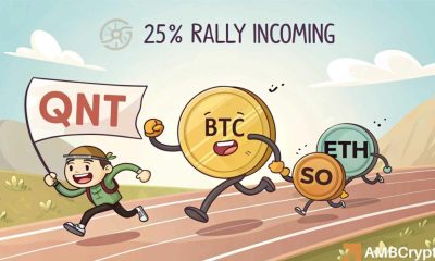 Cuant Outpaces BTC, ETH, SOL con 8.50% de sobretensión - QNT a $ 104 ¿Siguiente?