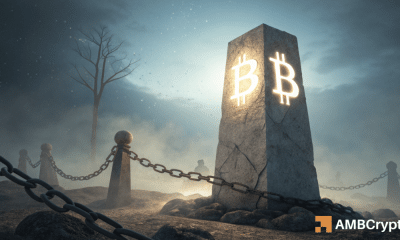La tendencia alcista de Bitcoin puede apuntar a $ 114K - 2 factores clave que respaldan el rally de BTC