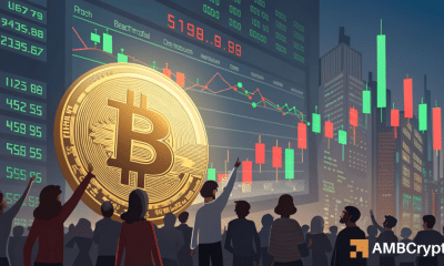 Los inversores minoristas están de regreso: ¿pueden Bitcoin alcanzar un nuevo máximo histórico?