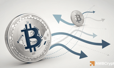 Bitcoin se enfrenta a la prueba crítica de $ 112K: ¿2 factores impulsarán a BTC más alto?