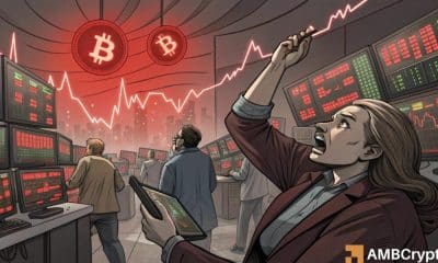 26k Bitcoin Inundaciones de intercambios en 24 horas, pero surge una preocupación