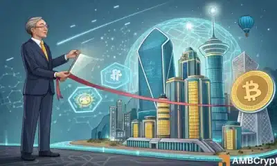 ¿Puede Kazajstán convertirse en el centro criptográfico de Eurasia? 'Estamos planeando ...'