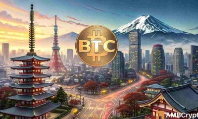Metaplanet ahora posee más bitcoin que El Salvador, se dirige a 10k BTC para 2025