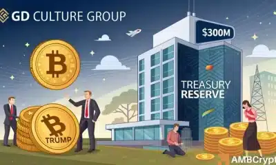 NASDAQ Siren Planes $ 300M CRYPTO BET en Bitcoin y Trump Memecoin