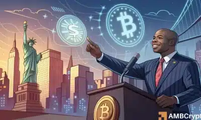 El alcalde de Nueva York, Eric Adams, lanza el Consejo Asesor para 'Usar la tecnología del mañana'