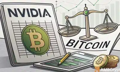 ¿Es Nvidia la próxima microstrategia? ¡Por qué Bitcoin podría ser su próxima gran apuesta!