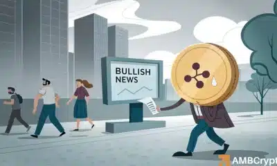 XRP: All Gas, no hay multitud: por qué no hay demanda de altcoin