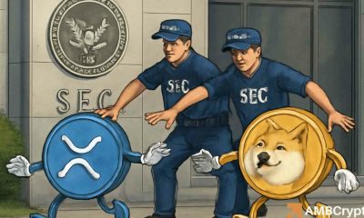 Delefinidos de XRP y Dogecoin ETF Retrasados ​​- SEC establece la fecha límite del 17 de junio