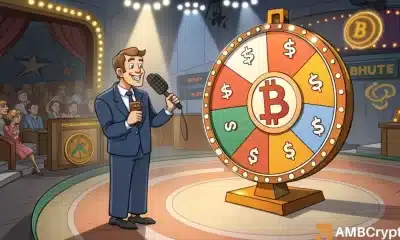 A medida que Bitcoin se acerca a $ 105k, ¿BTC cruzará un nuevo máximo histórico? - Evaluar ...