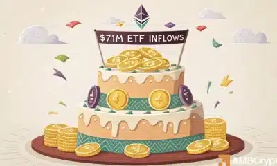 Las entradas ETF de Ethereum alcanzaron $ 71 millones: ¿podrían $ 2,900 ser el próximo objetivo de ETH?
