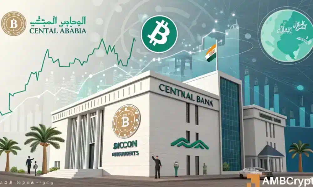 De aceite a bitcoin: el banco central saudita apuesta grande en microstrategy