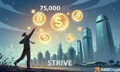 Strive Eyes 75,000 Mt. Gox Bitcoin para construir el Tesoro antes de la fusión