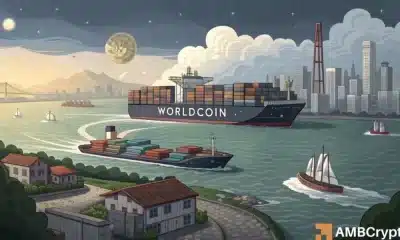 WorldCoin: El escáner de Iris de Sam Altman se lanza en los Estados Unidos: ¿son las políticas de Trump por qué?