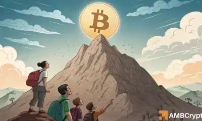 Bitcoin: examinar las probabilidades de un rally de fin de semana para el precio de BTC