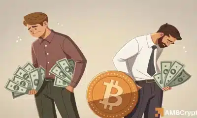 Bitcoin Eyes Mayor Rally a medida que las entradas de ETF aumentan, pero esto puede arruinar la fiesta