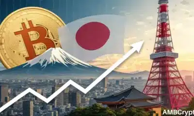El cambio de política del Banco de Japón podría ayudar a Bitcoin, dice Arthur Hayes de Bitmex