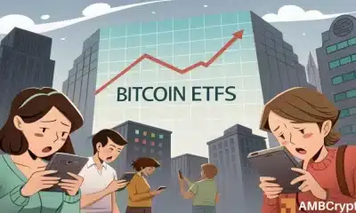 Los ETF de Bitcoin acaban de ver su primera disminución: esto es lo que desencadenó el retroceso de $ 6B