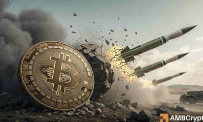Bitcoin fluctúa por debajo de $ 108k: ¿Qué sigue en medio de tensiones de Israel-Irán?