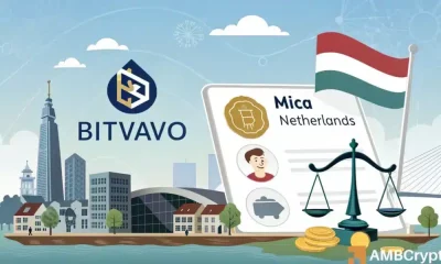 La plataforma criptográfica de los Países Bajos tiene acceso a la mica en toda la UE: 'para un campo de juego nivelado'