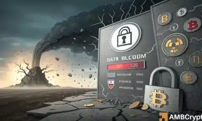 ¿Está su seguridad criptográfica en riesgo después de la fuga de 16 mil millones de inicios de sesión?