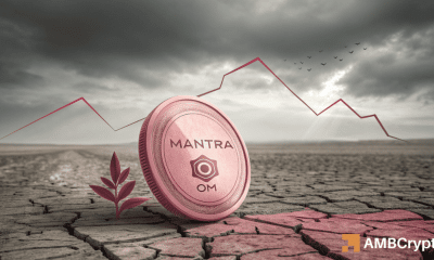 Casa de tarjetas de Mantra: 91% en rojo, las nuevas billeteras no quieren en - ¿Sobrevivirá OM?