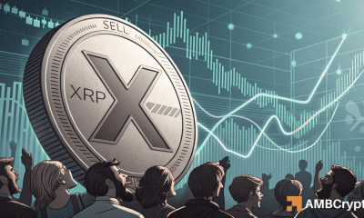 $ 438M XRP Transfer Sparks Panic: ¿Ripple está a punto de volcar?
